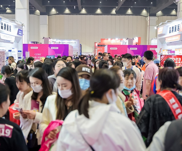2026年郑州美容展-郑州美业博览会Zhengzhou Beauty Expo展馆内部展台环境实拍