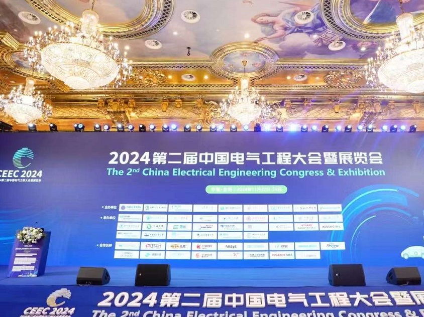 2026年中国电气工程技术装备展-中国电气工程大会CEEC展馆内部展台环境实拍
