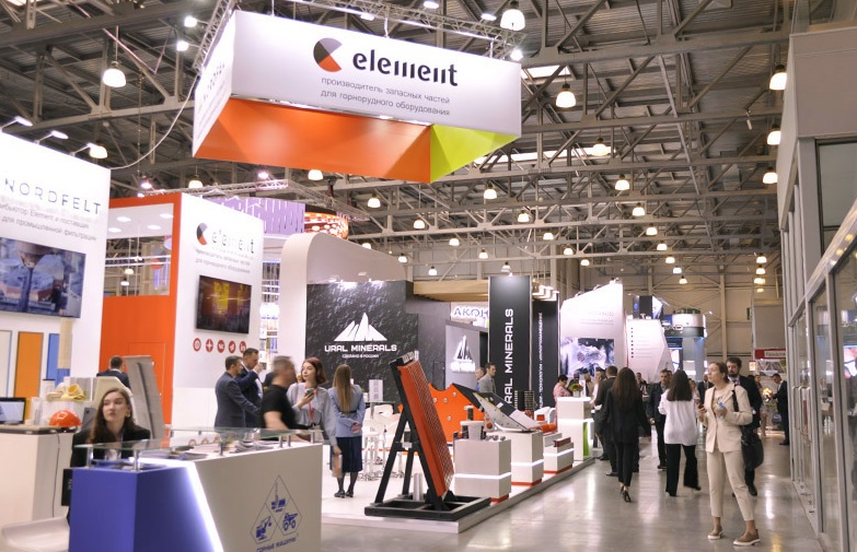 2027年俄罗斯莫斯科矿业采矿展览会Mining World Russia展会现场产品演示与行业交流活动