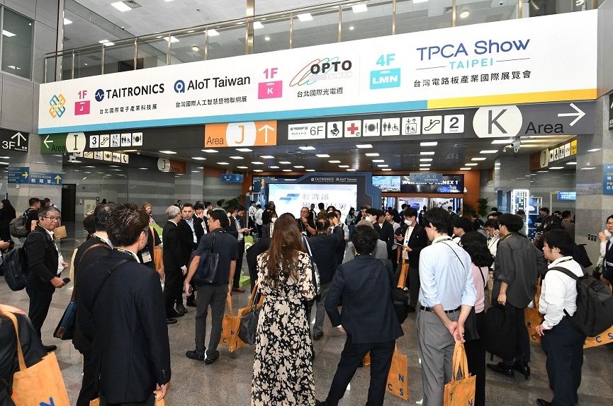 2026年台湾电子展览会TAITRONICS 展馆内部展台环境实拍