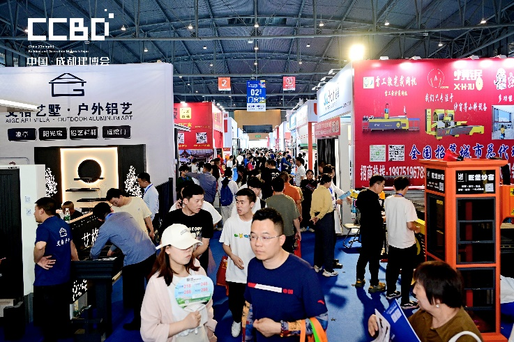 2027年成都建筑及装饰材料博览会-成都建博会CCBD行业机械设备展品展台实拍