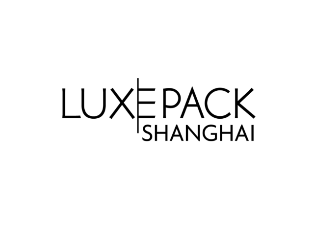 2027年上海国际奢侈品包装展览会