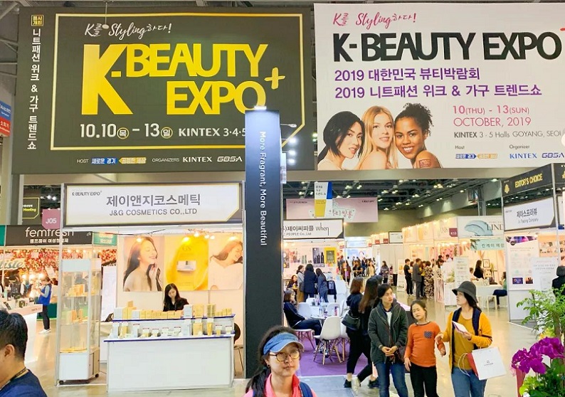 2026年韩国首尔美容美发展览会K Beauty Expo展会现场产品演示与行业交流活动
