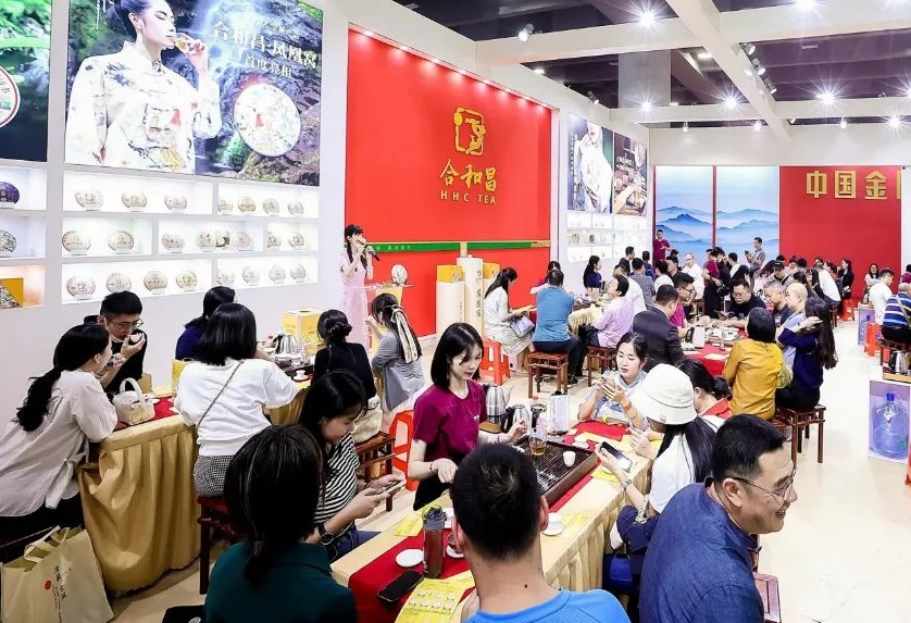 2026年大连国际茶产业展-大连茶博会TEAEXPO展馆现场，专业观众参观实况