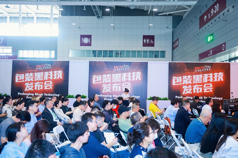 2027年中国（上海）包装容器展PACKCON展馆现场，专业观众参观实况