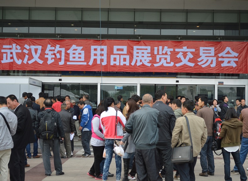 2026年武汉渔具及户外用品展Wuhan Fishing Exhibition参展商与海外采购商展台洽谈现场