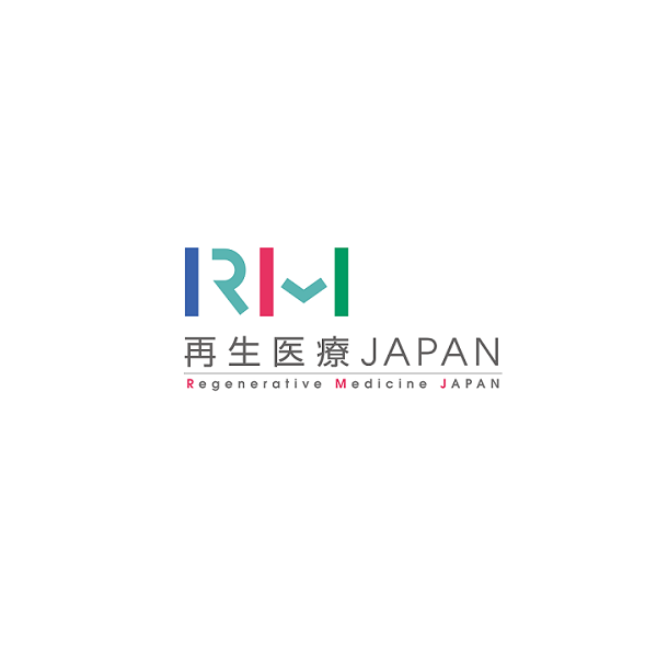 Regenerative Medicine Japan 2026年日本横滨再生医疗展览会官方logo