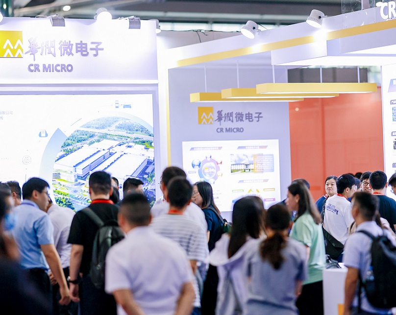 2026年深圳湾芯展WESEMIBAY SEMICONDUCTOR ECOSYSTEM EXPO展馆现场,专业观众参观实况