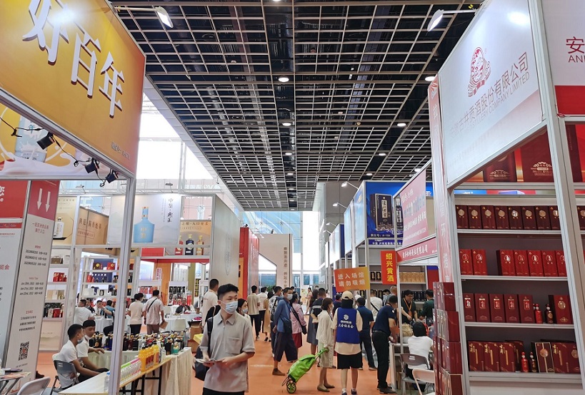 2027年ACE第五届亚洲餐饮展览会ACE参展商与海外采购商展台洽谈现场