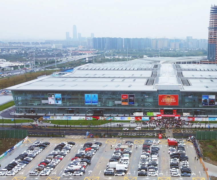 2026年台州秋季日用百货博览会Taizhou Department Store Exhibition行业机械设备展品展台实拍