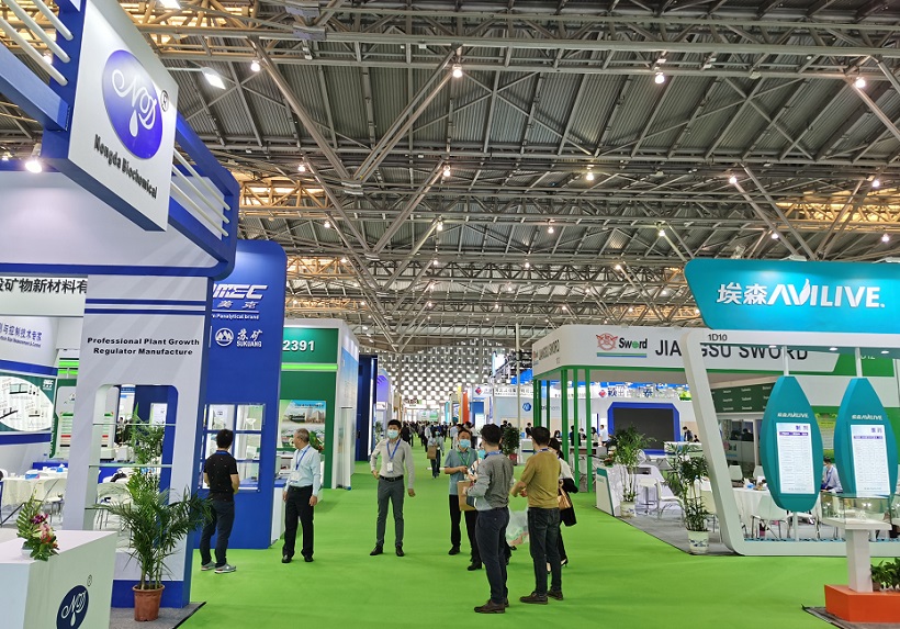 2026年上海国际农化产品展ACEAgroChemEx展馆现场,专业观众参观实况
