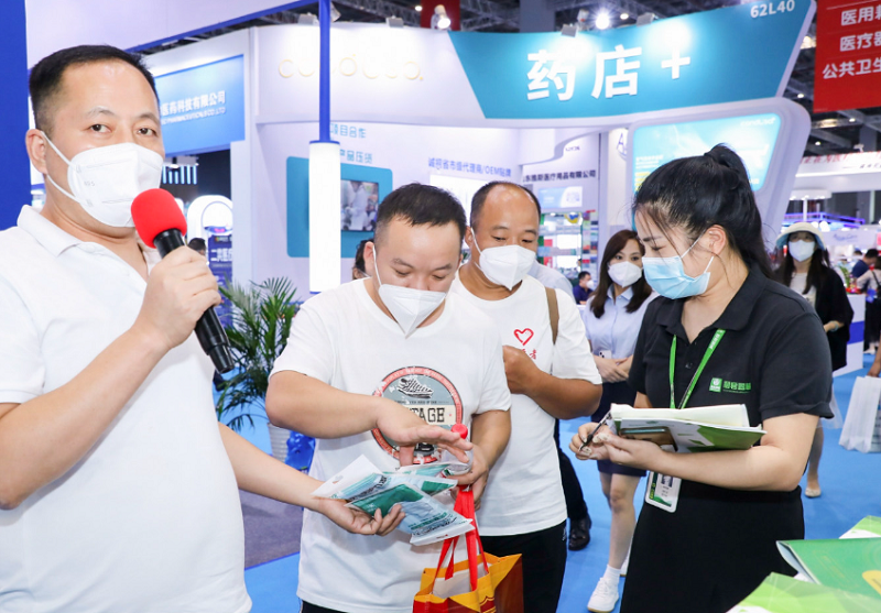 2026年中国(北京)国际天然食品和饮料展览会NFBE展会现场产品演示与行业交流活动