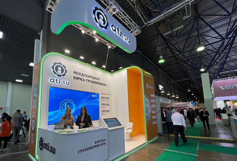2026年哈萨克斯坦运输物流展览会Translogistica Kazakhstan展会现场产品演示与行业交流活动