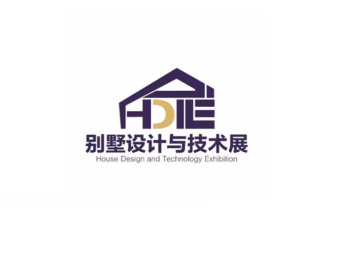 2026年上海别墅设计及技术展览会