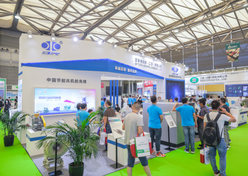 2027年上海国际碳中和科技展览会CO expo china参展商与海外采购商展台洽谈现场