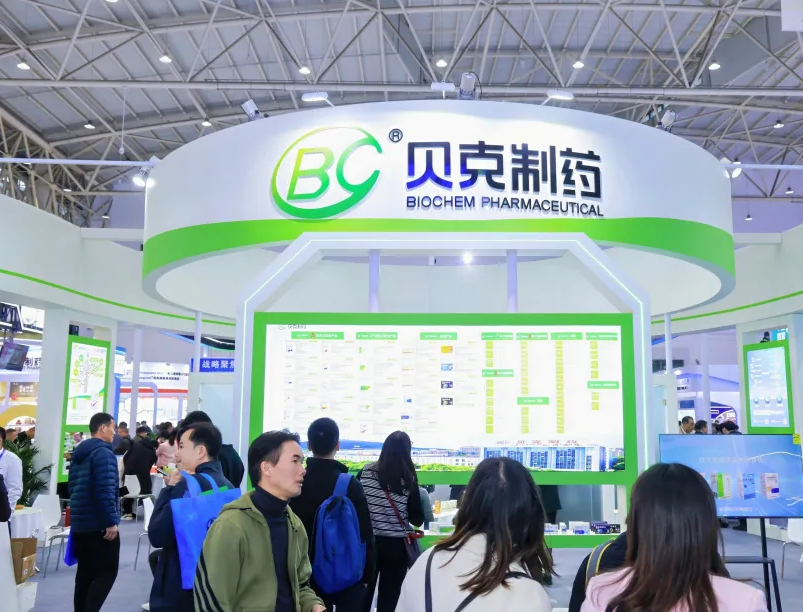 2026年中国(北京)国际天然食品和饮料展览会NFBE参展商与海外采购商展台洽谈现场