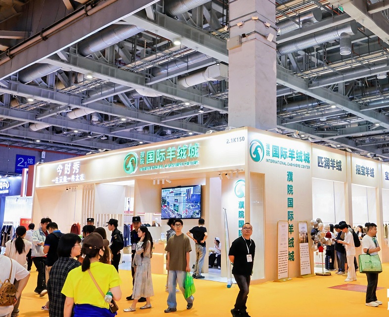 2027年LINK FASHION上海针织主题展LINK FASHION展馆内部展台环境实拍