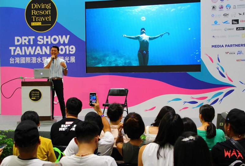 2027年台湾潜水及度假观光展DRT Show Taiwan行业机械设备展品展台实拍