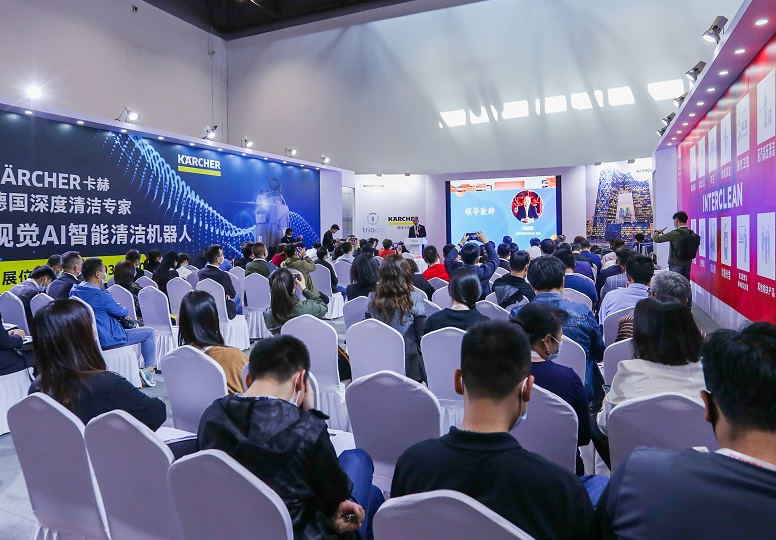 2026年中国(上海)国际清洁与维护展览会Interclean China展馆现场,专业观众参观实况