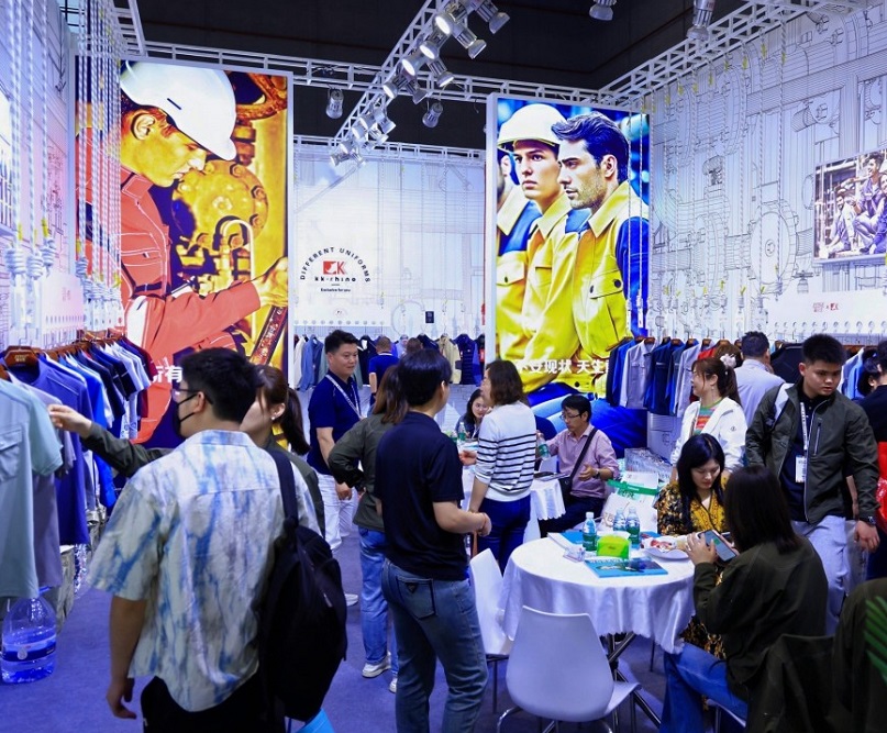2027年上海职业装·团服展LINK FASHION展会现场产品演示与行业交流活动