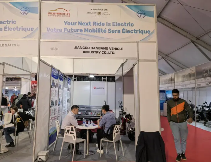 2026年摩洛哥电动车、汽配展EVS Morocco展馆现场,专业观众参观实况