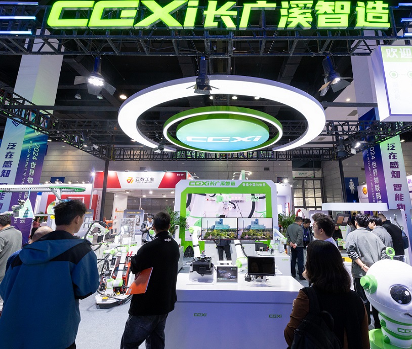 2026年物联网(无锡)博览会WUXI INTERNET OF THINGS EXPO展馆内部展台环境实拍