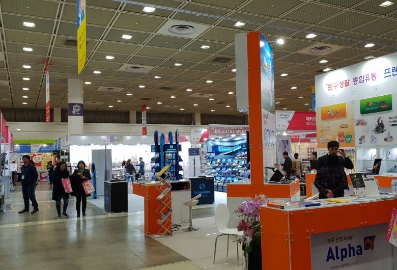 2026年韩国首尔办公文具展览会SISOFAIR行业机械设备展品展台实拍