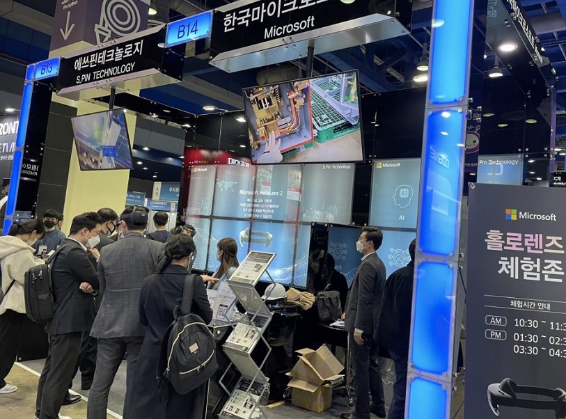 2027年日本东京量子计算展NexTech Week Tokyo展馆现场,专业观众参观实况