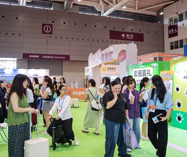 2026年深圳宠物用品博览会暨定制/跨境选品节SCPE展馆内部展台环境实拍
