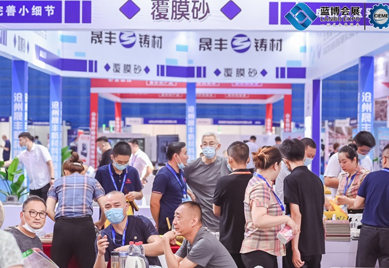 2026年山东(潍坊)装备制造业展览会CIEME展会现场产品演示与行业交流活动
