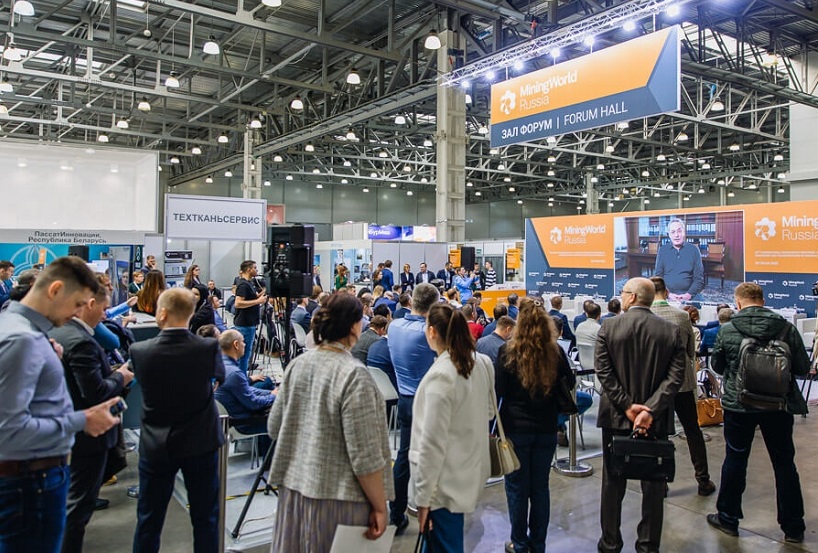 2027年俄罗斯莫斯科矿业采矿展览会Mining World Russia展会现场产品演示与行业交流活动