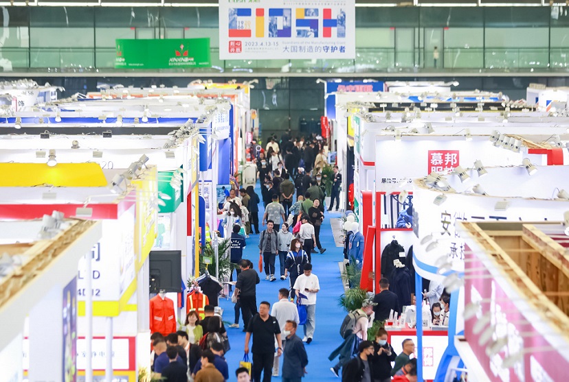 2026年中国劳动保护用品交易会CIOSH展馆内部展台环境实拍