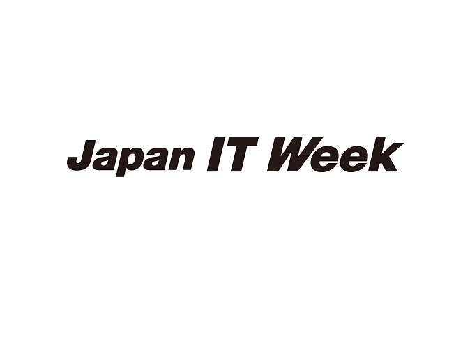 2026年日本东京IT消费电子展览会秋季Japan IT Week Autumn官方logo