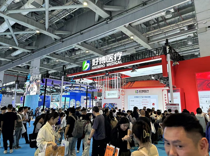 2027年中国(上海)国际养老福祉及护理用品展CECN展馆内部展台环境实拍