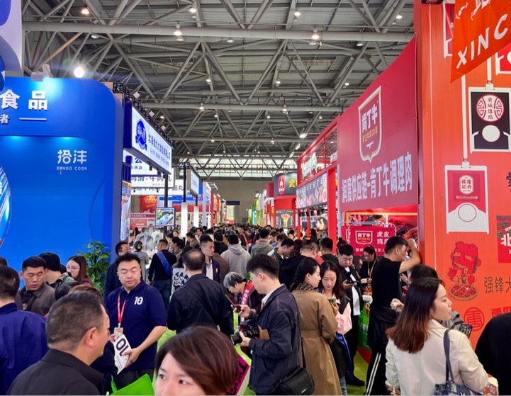 2026年中国(重庆)国际火锅产业博览会Chongqing Hotpot Exhibition展馆内部展台环境实拍