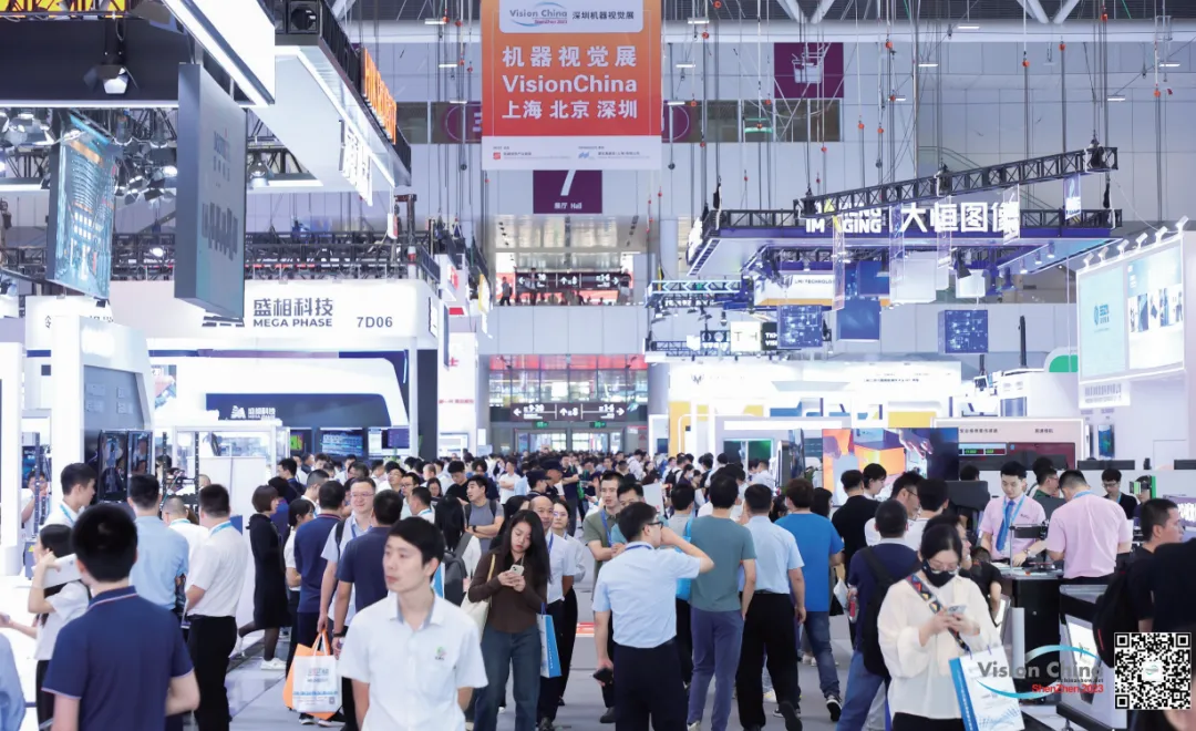 2026年中国(深圳)机器视觉展览会VisionChina Shenzhen展会现场产品演示与行业交流活动