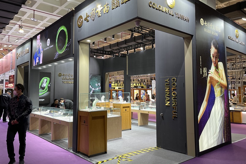 2026年中国（北京）国际珠宝展China International Jewellery Fair展馆现场，专业观众参观实况