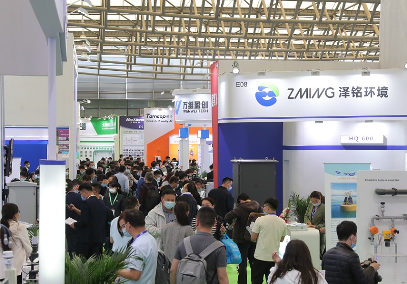 2027年上海国际碳中和科技展览会CO expo china行业机械设备展品展台实拍