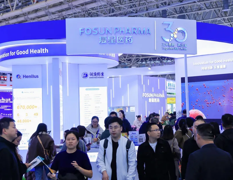 2026年中国(北京)国际天然食品和饮料展览会NFBE行业机械设备展品展台实拍