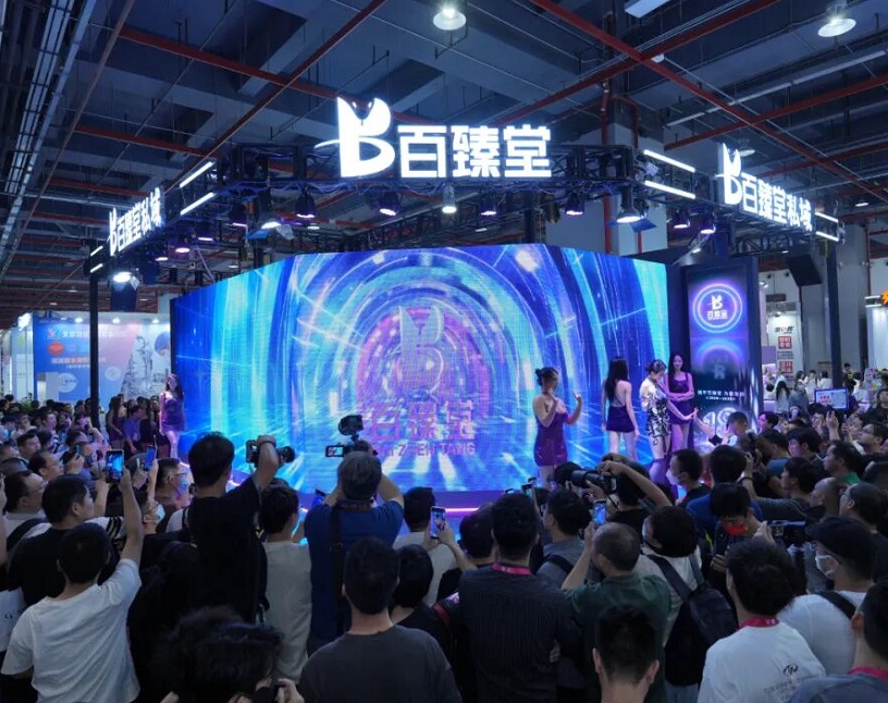 2026年广州性文化节-广州成人用品展-广州成人展Guangzhou Adult Exhibition展馆现场，专业观众参观实况