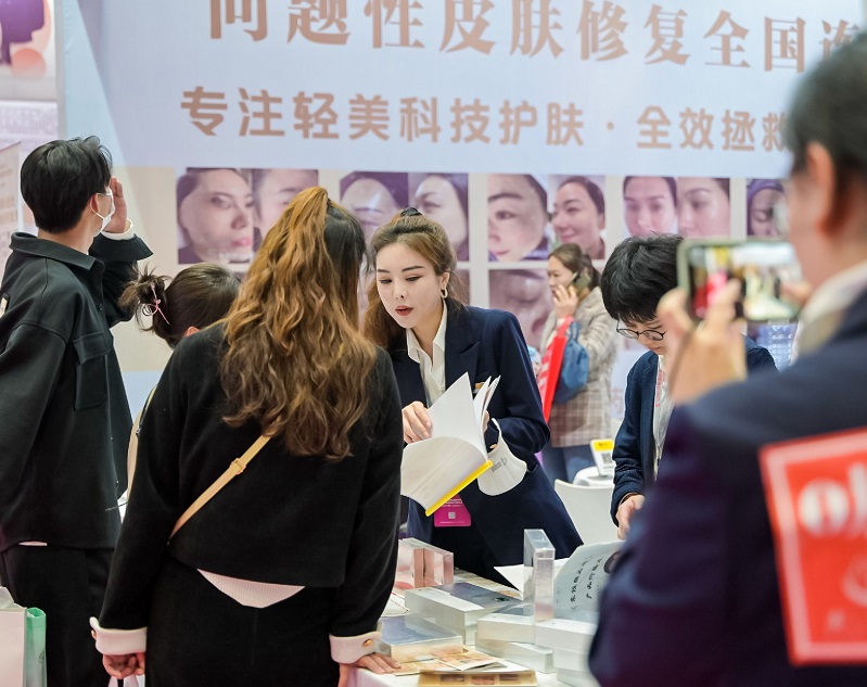 2026年郑州美容展-郑州美业博览会Zhengzhou Beauty Expo展会现场产品演示与行业交流活动