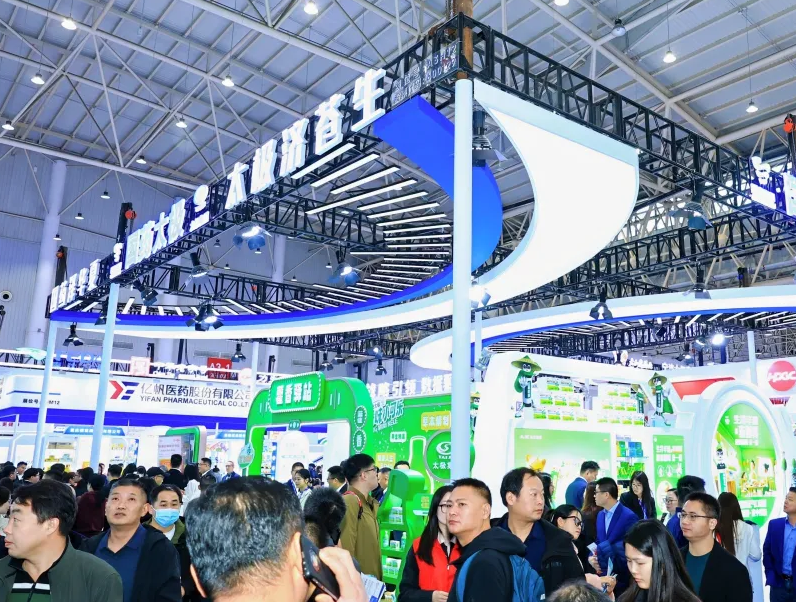 2026年中国(北京)国际天然食品和饮料展览会NFBE行业机械设备展品展台实拍