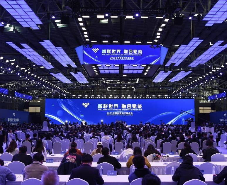 2026年物联网(无锡)博览会WUXI INTERNET OF THINGS EXPO行业机械设备展品展台实拍