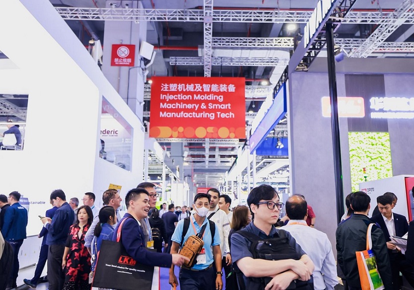 CHINAPLAS 2027年雅式深圳橡塑展-中国国际塑料橡胶工业展览会官方logo