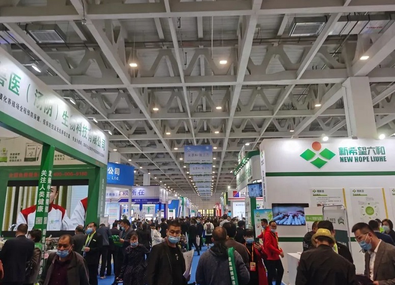 2026年山东济南畜牧业博览会Shandong Livestock Association展馆现场,专业观众参观实况