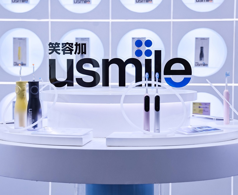 2026年深圳国际消费电子展CME行业机械设备展品展台实拍