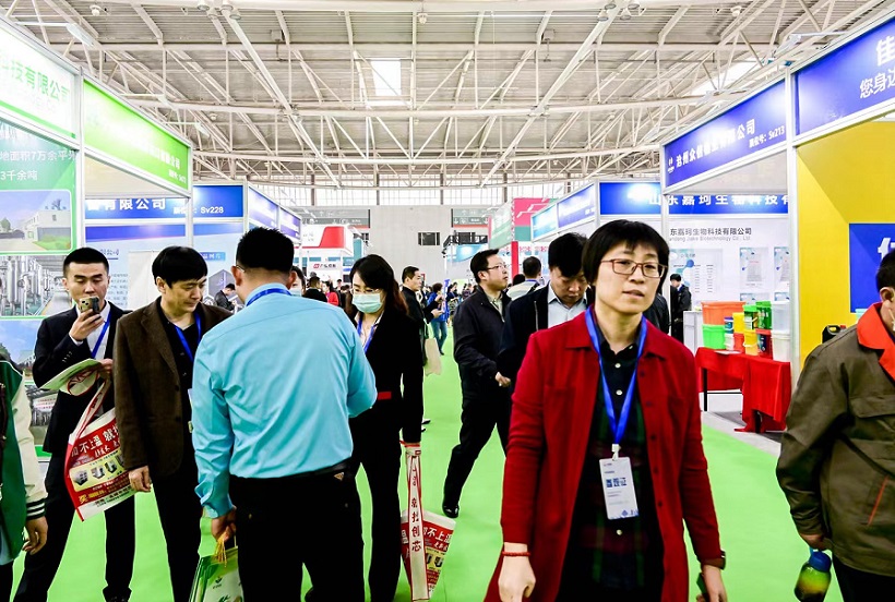 2027年中国(青岛)畜牧业博览会Qingdao Livestock Exhibition展会现场产品演示与行业交流活动