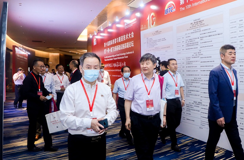 2026年中国国际桥梁与隧道技术大会IBTC行业机械设备展品展台实拍