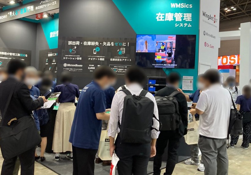 2026年日本大阪工业展览会Manufacturing World Osaka参展商与海外采购商展台洽谈现场