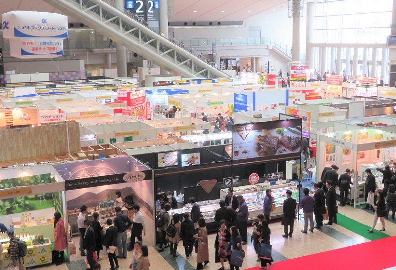 2026年日本大阪食品饮料OEM配套展览会OEM Expo展会现场产品演示与行业交流活动